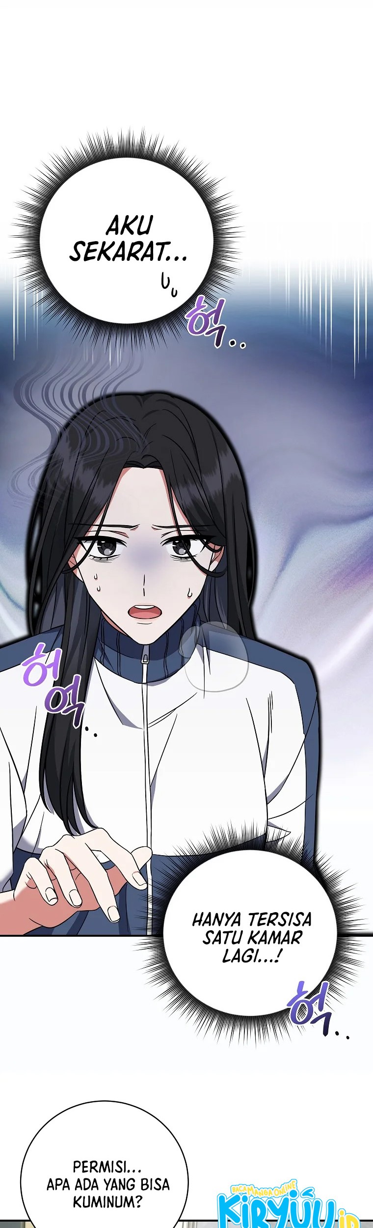 Welcome to Dungeon Hotel Chapter 4 - halaman 13