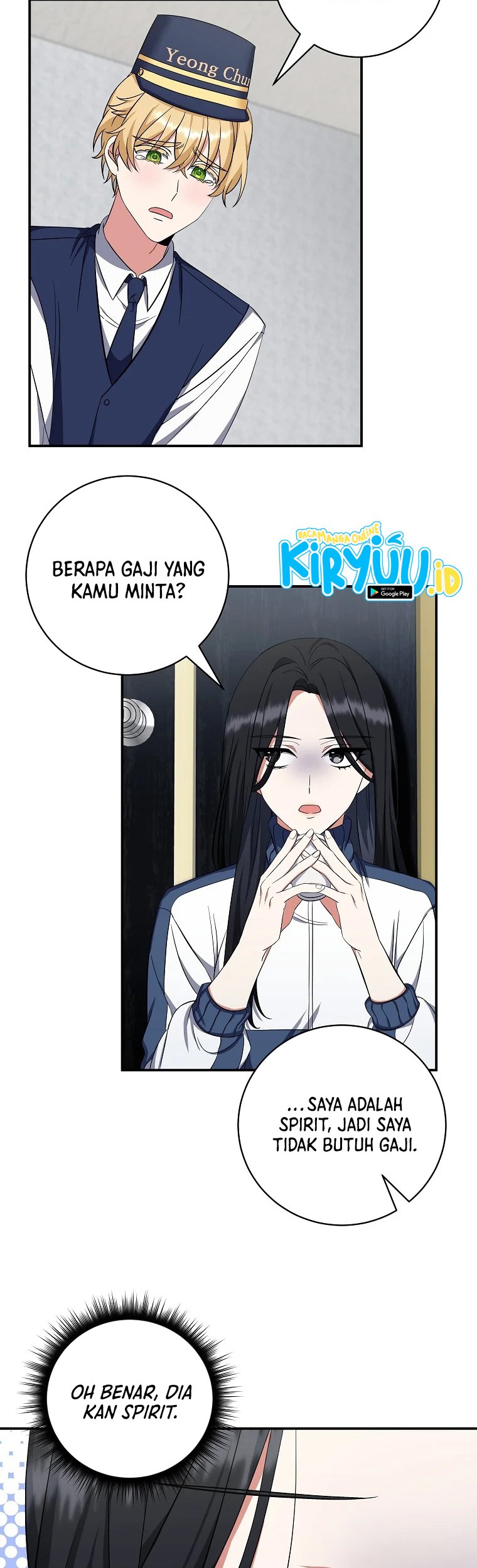 Welcome to Dungeon Hotel Chapter 4 - halaman 20