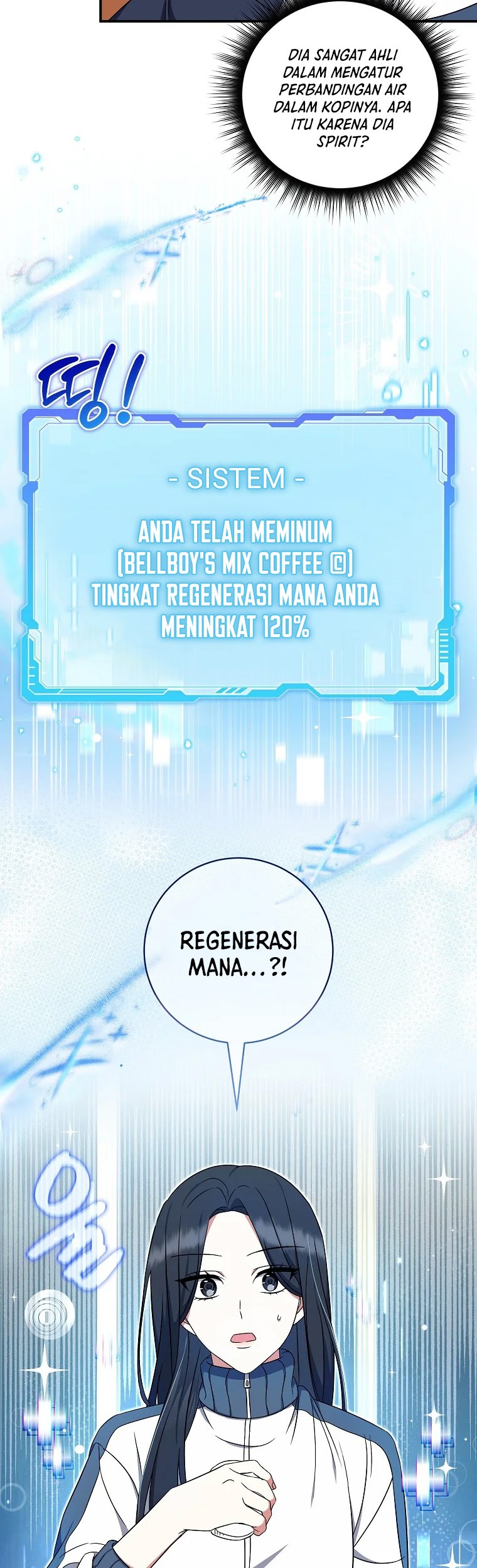 Welcome to Dungeon Hotel Chapter 4 - halaman 23