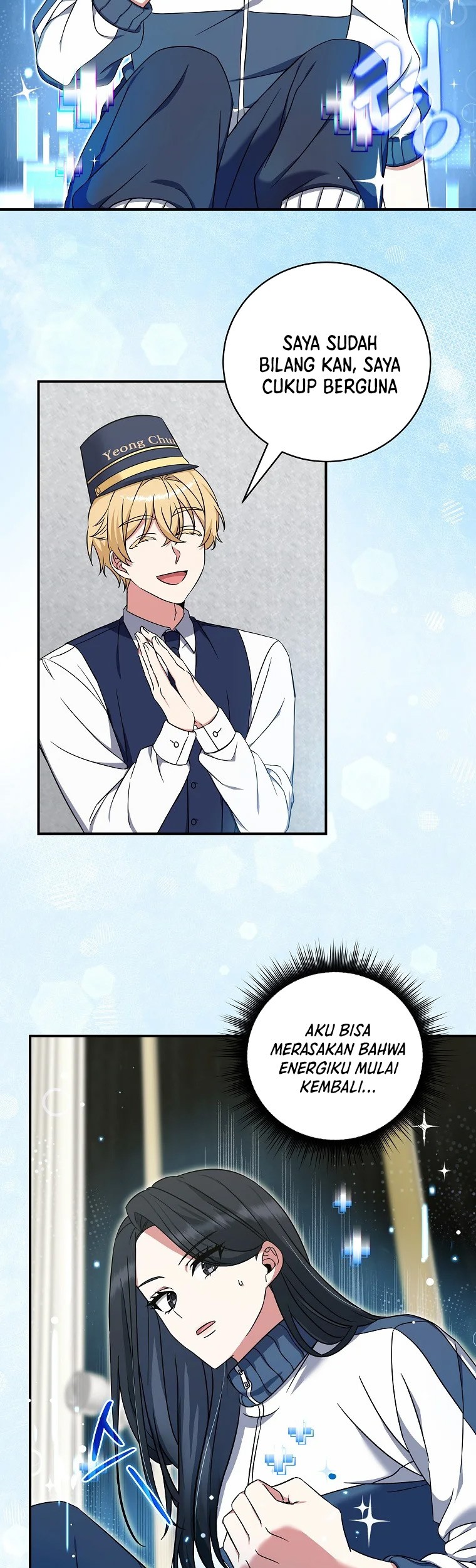 Welcome to Dungeon Hotel Chapter 4 - halaman 24