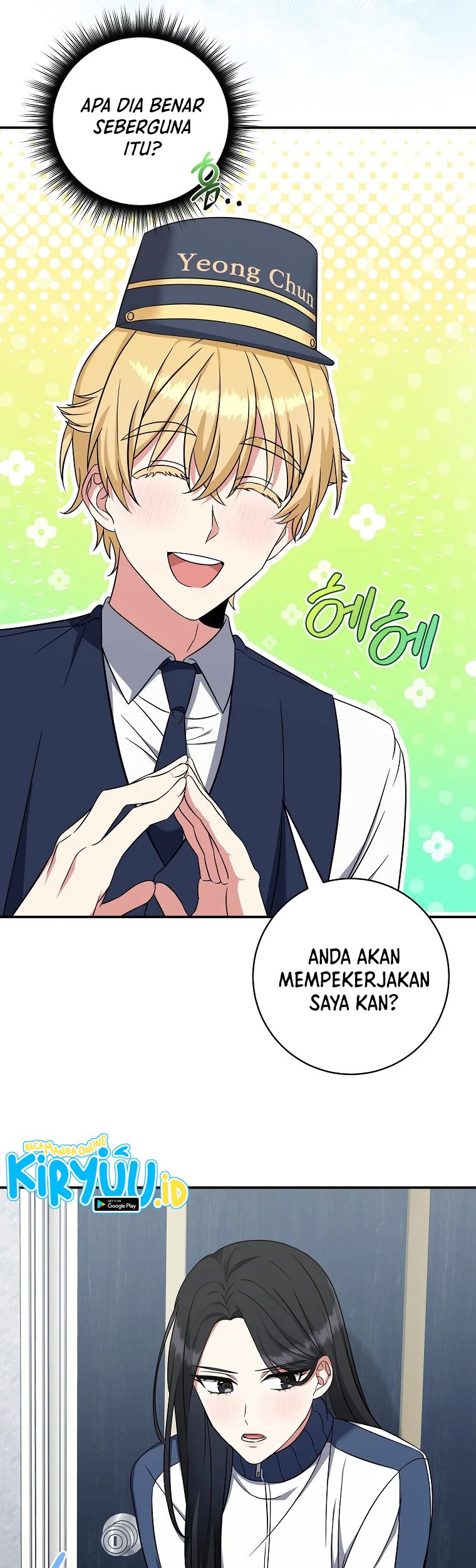 Welcome to Dungeon Hotel Chapter 4 - halaman 26