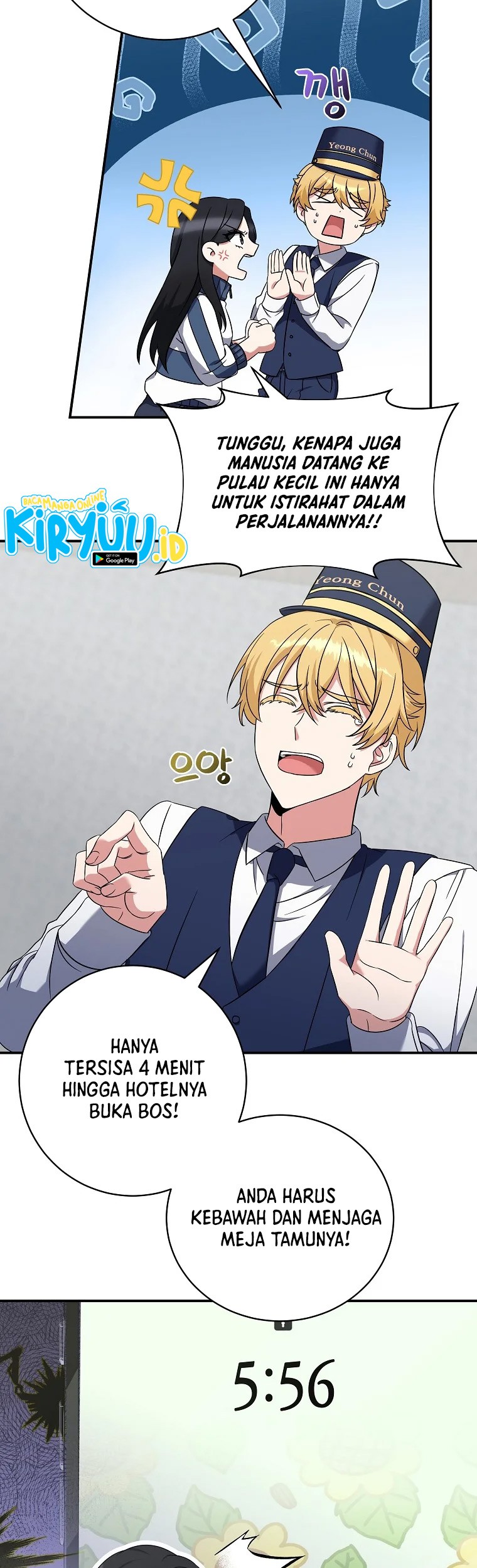 Welcome to Dungeon Hotel Chapter 4 - halaman 43