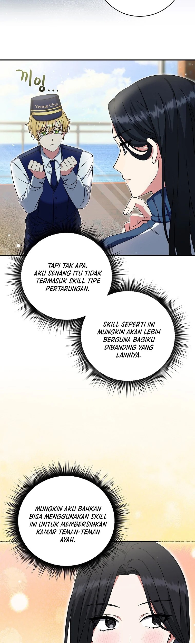 Welcome to Dungeon Hotel Chapter 4 - halaman 6