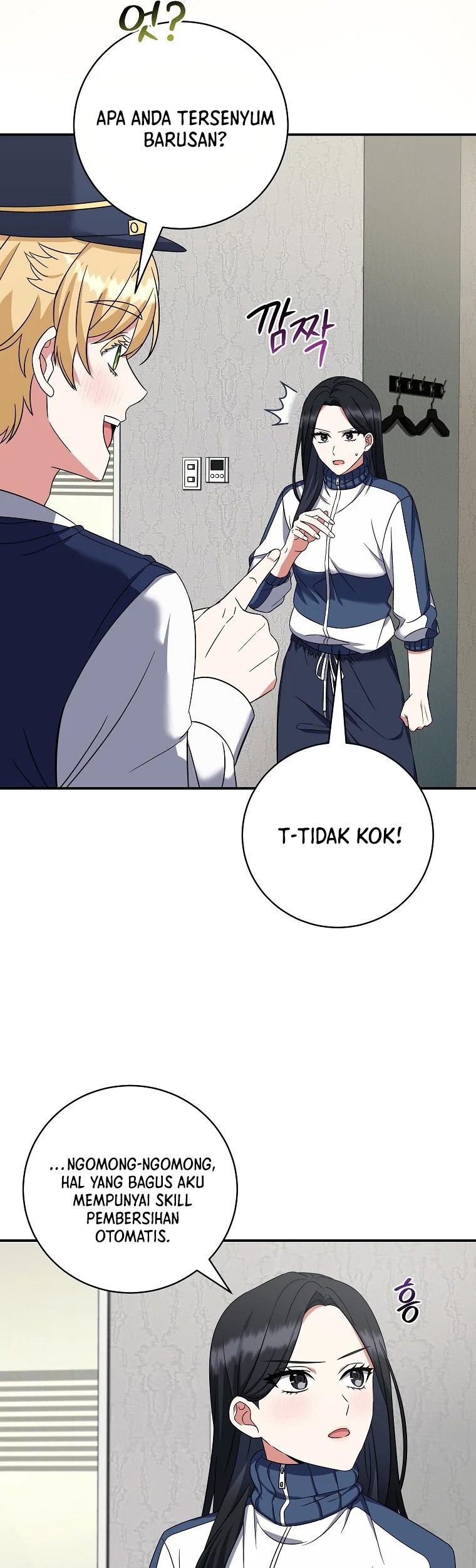 Welcome to Dungeon Hotel Chapter 4 - halaman 8