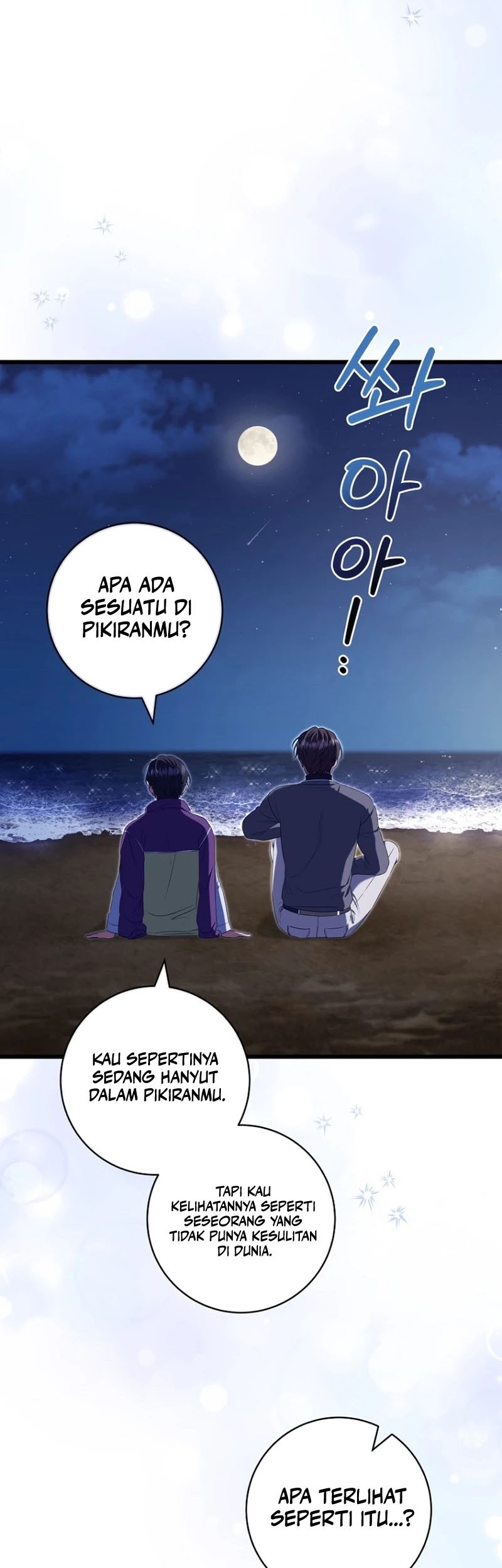 Welcome to Dungeon Hotel Chapter 40 - halaman 15