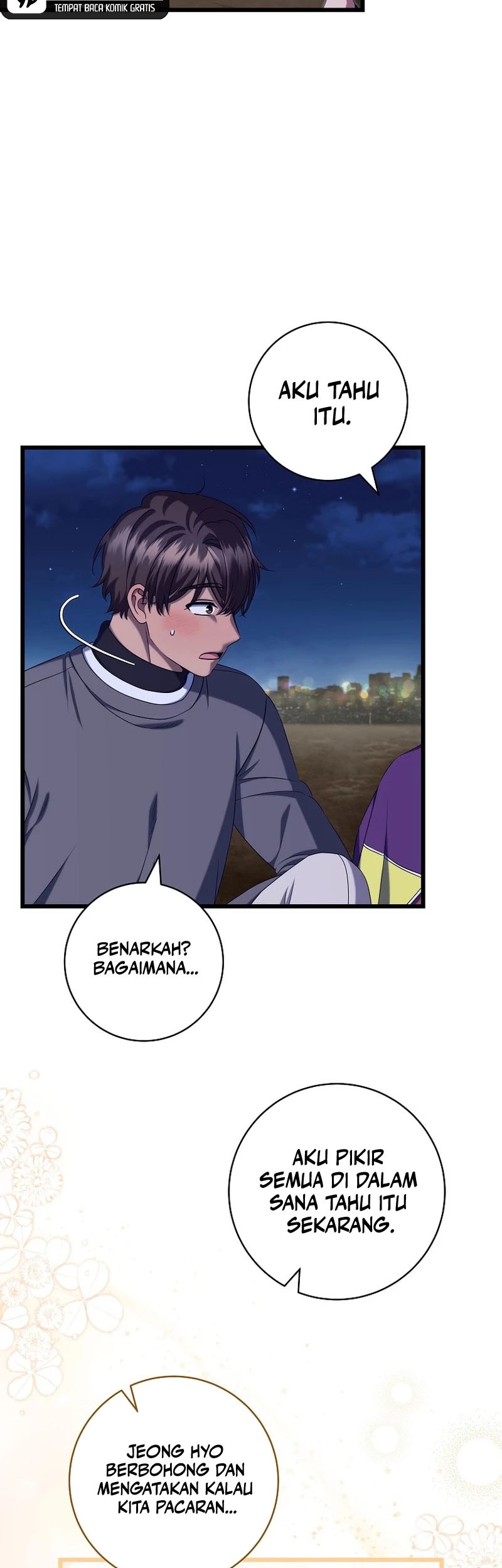 Welcome to Dungeon Hotel Chapter 40 - halaman 17