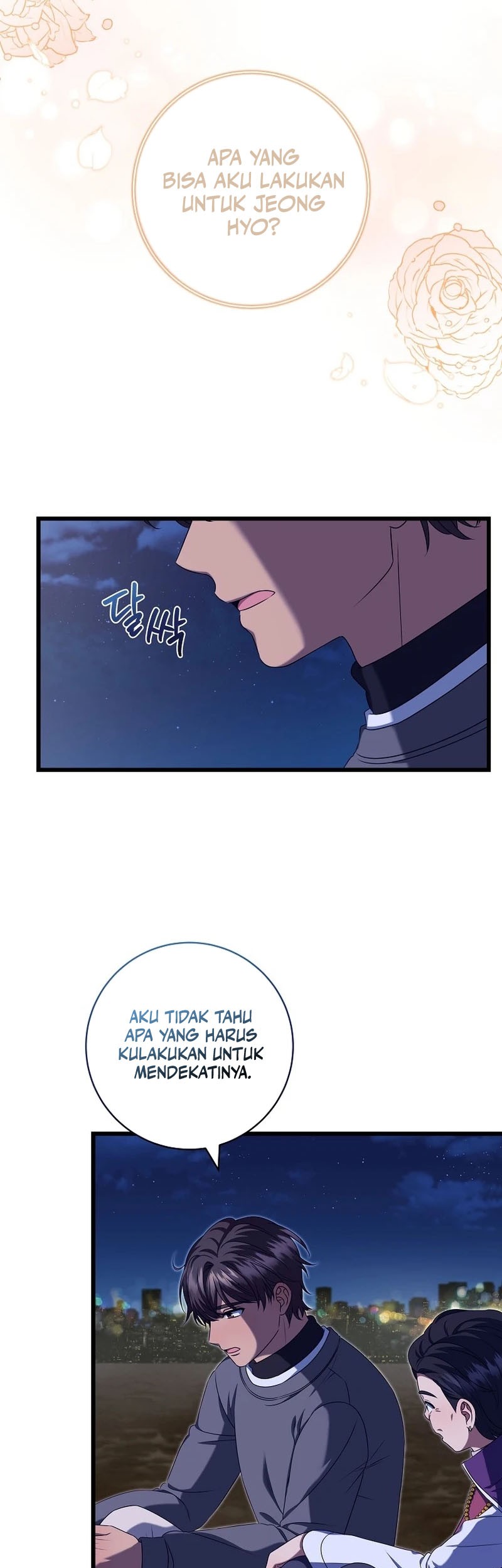 Welcome to Dungeon Hotel Chapter 40 - halaman 25