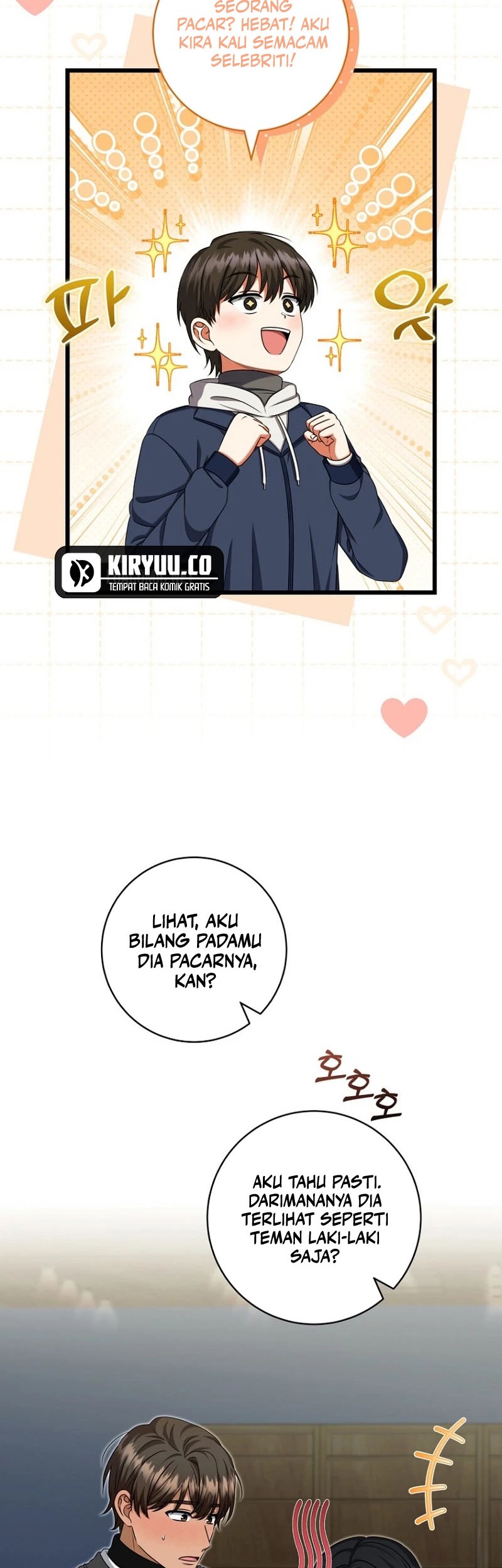 Welcome to Dungeon Hotel Chapter 40 - halaman 3
