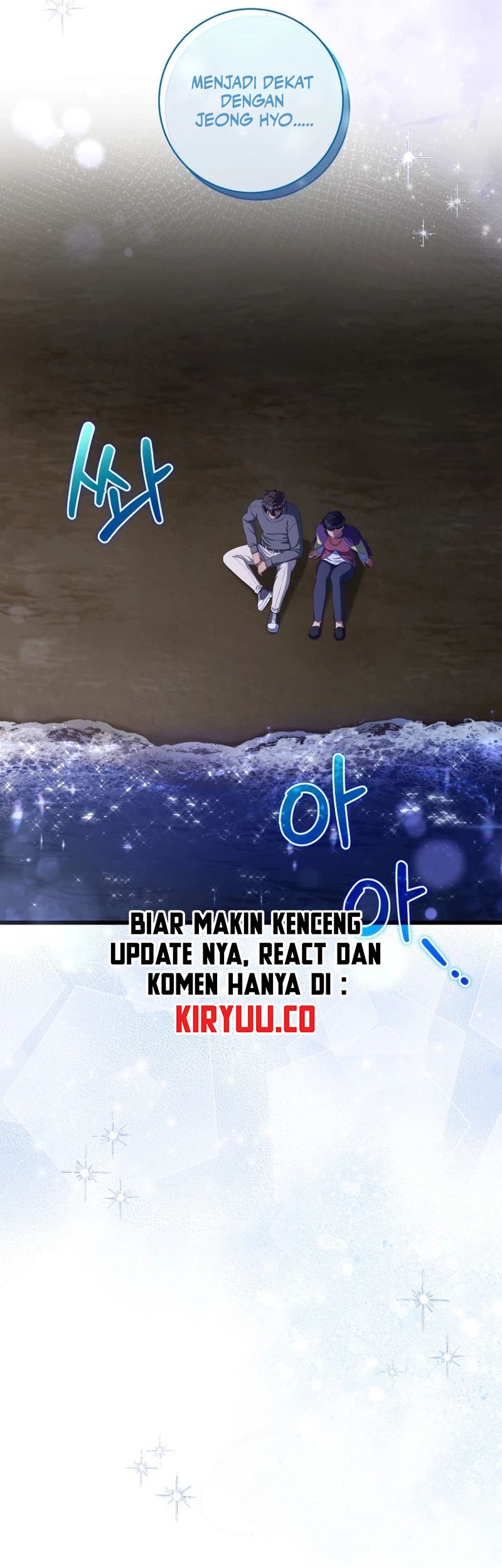 Welcome to Dungeon Hotel Chapter 40 - halaman 30