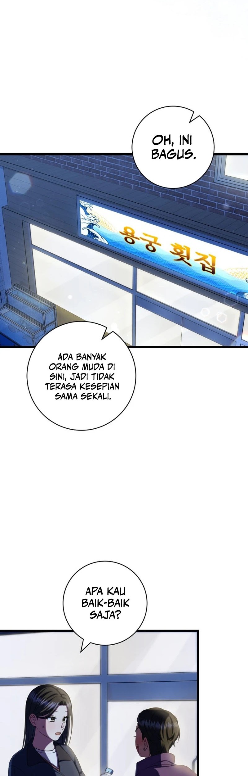Welcome to Dungeon Hotel Chapter 40 - halaman 31