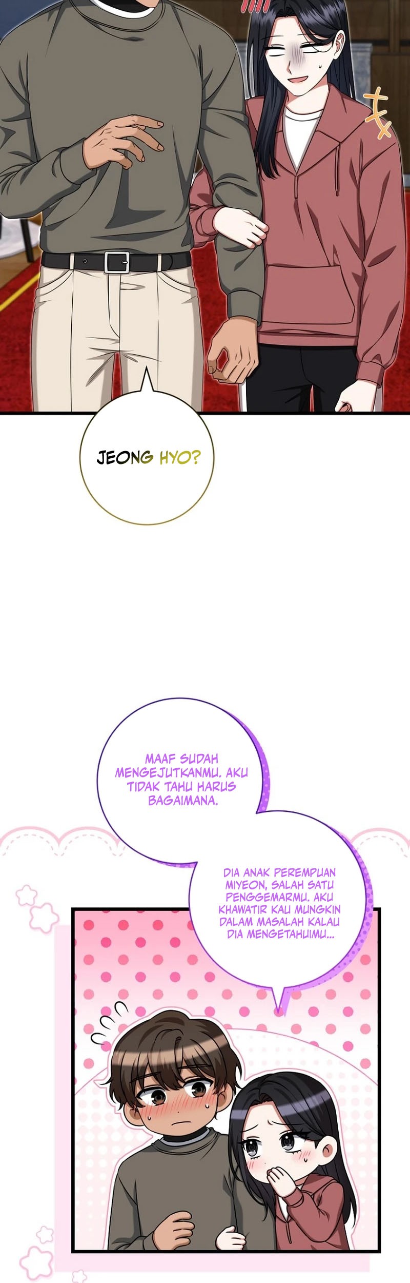 Welcome to Dungeon Hotel Chapter 40 - halaman 4