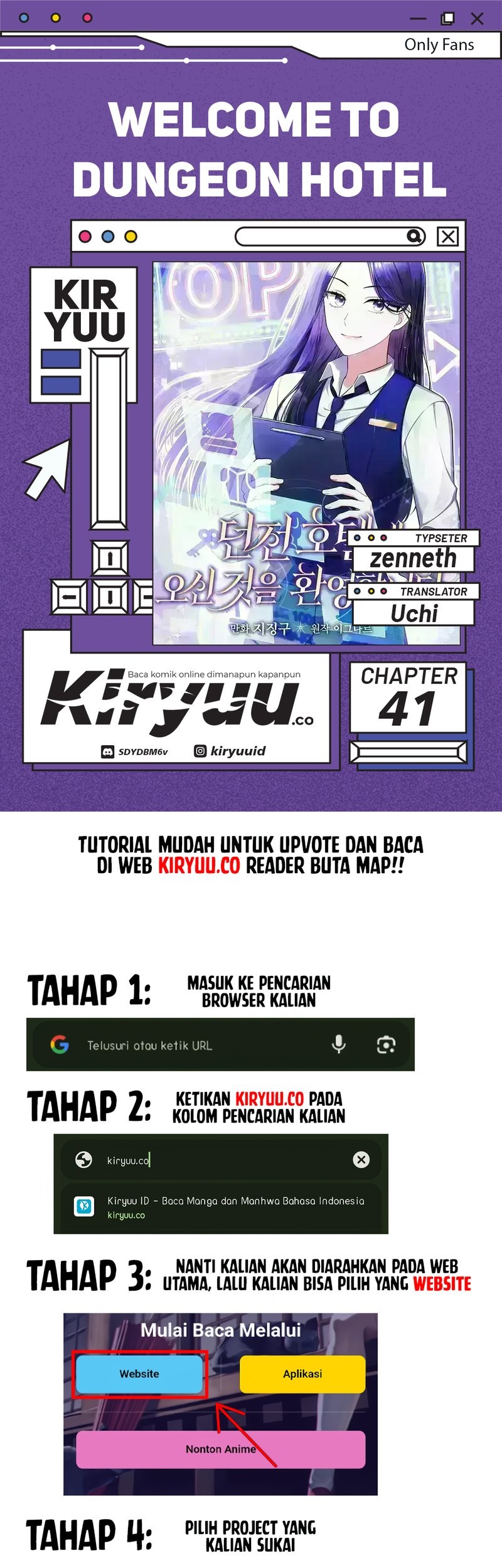 Welcome to Dungeon Hotel Chapter 41 - halaman 1