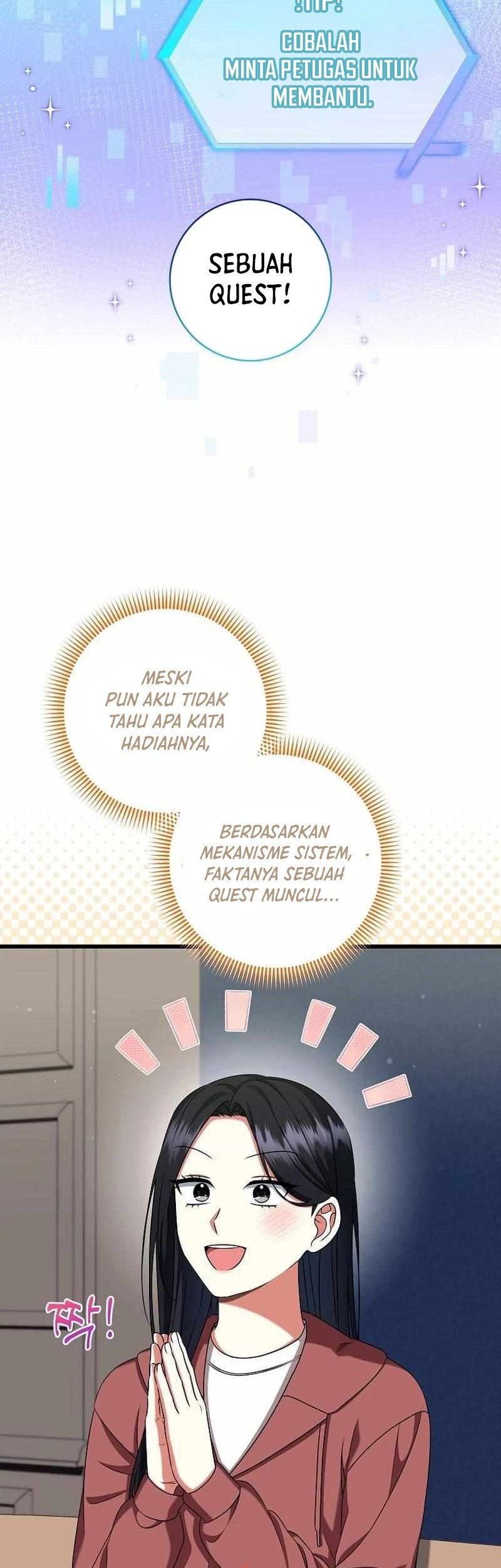 Welcome to Dungeon Hotel Chapter 41 - halaman 15