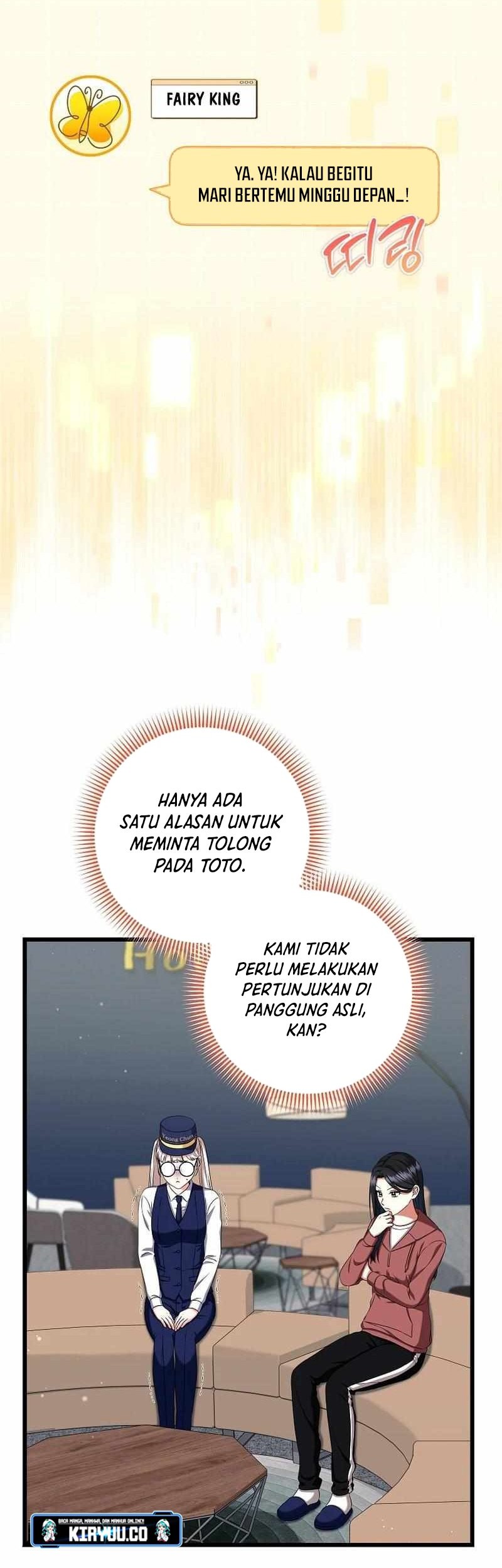 Welcome to Dungeon Hotel Chapter 41 - halaman 19