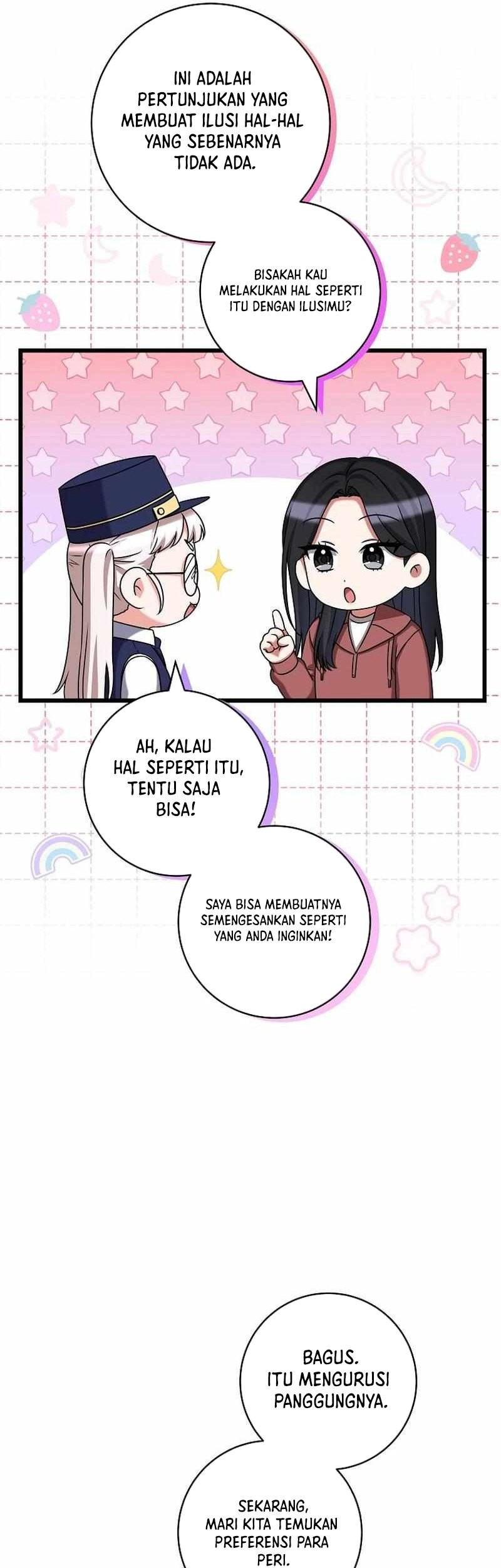 Welcome to Dungeon Hotel Chapter 41 - halaman 21