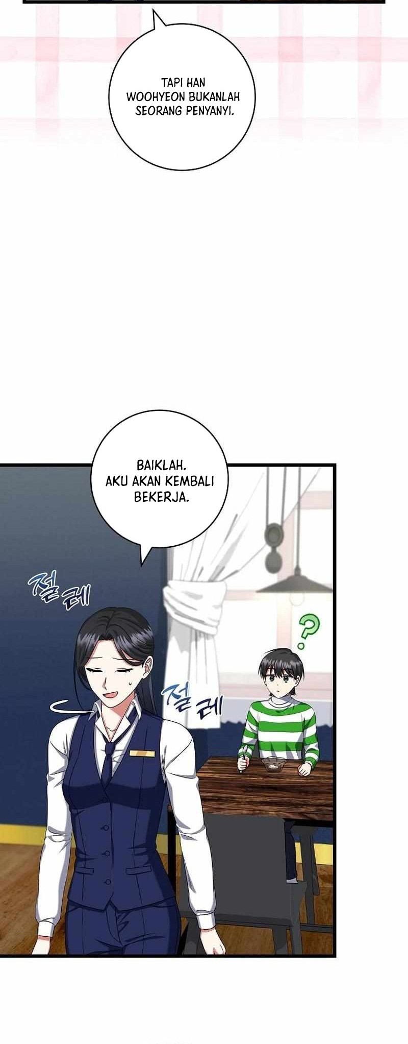 Welcome to Dungeon Hotel Chapter 41 - halaman 44