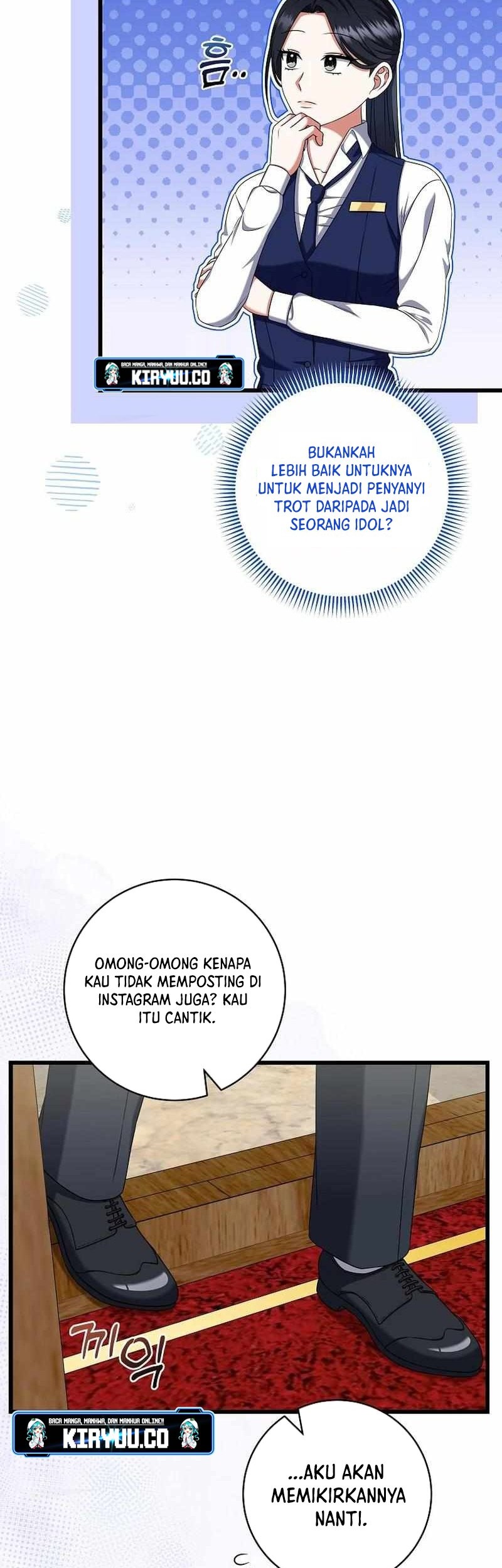 Welcome to Dungeon Hotel Chapter 41 - halaman 51