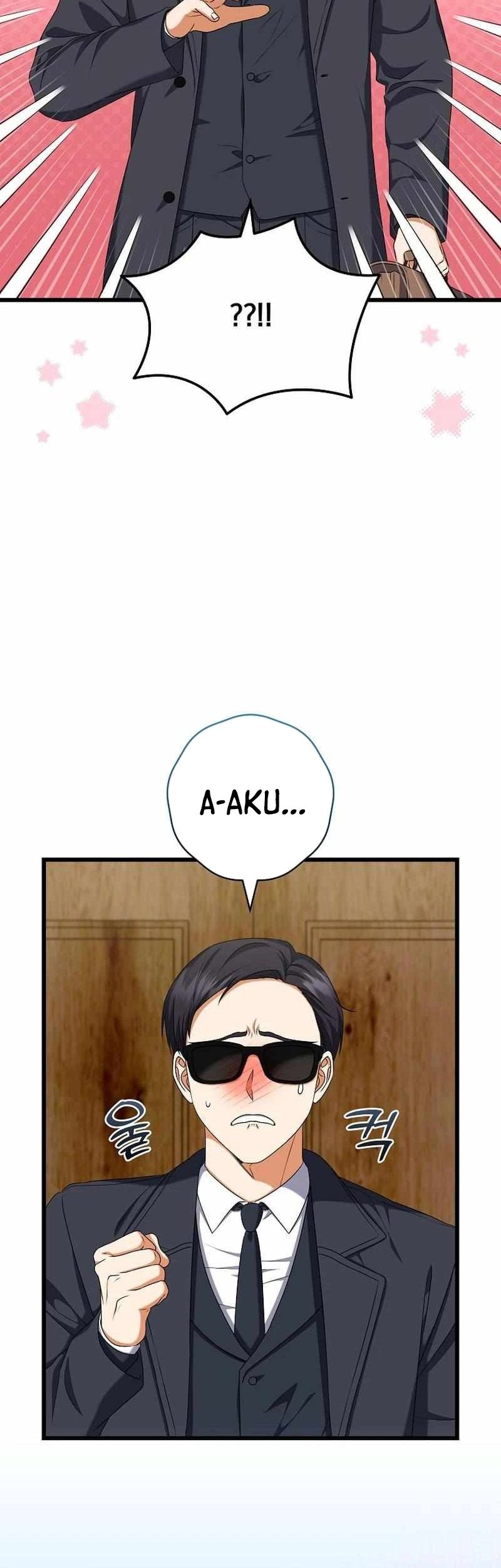 Welcome to Dungeon Hotel Chapter 41 - halaman 54