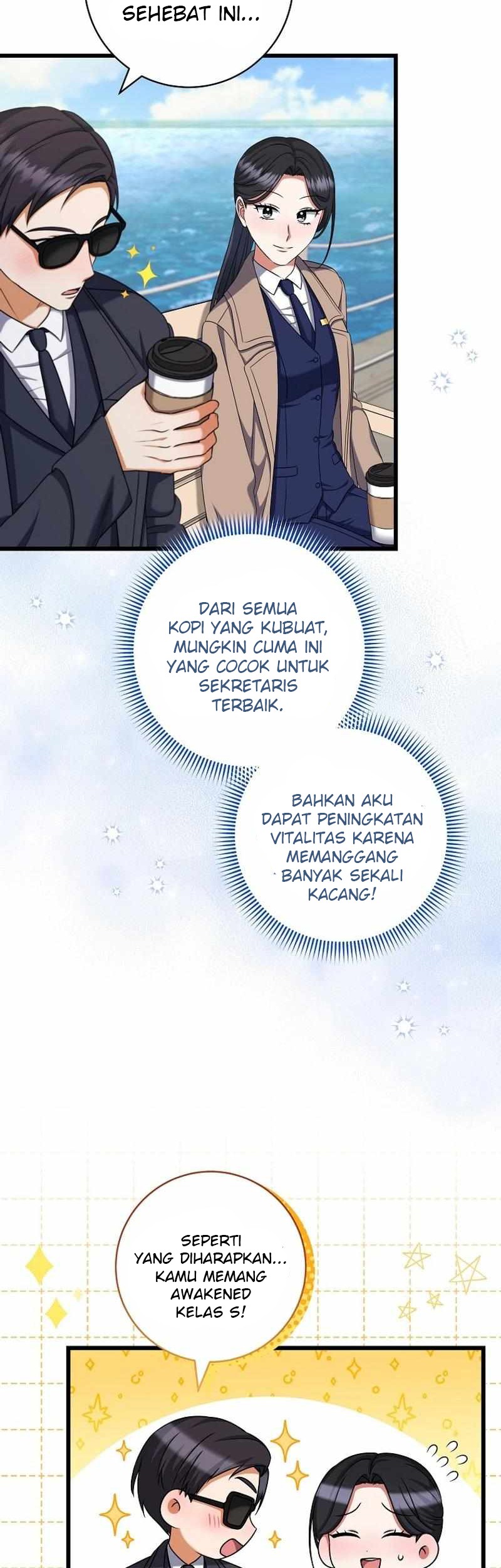 Welcome to Dungeon Hotel Chapter 42 - halaman 10