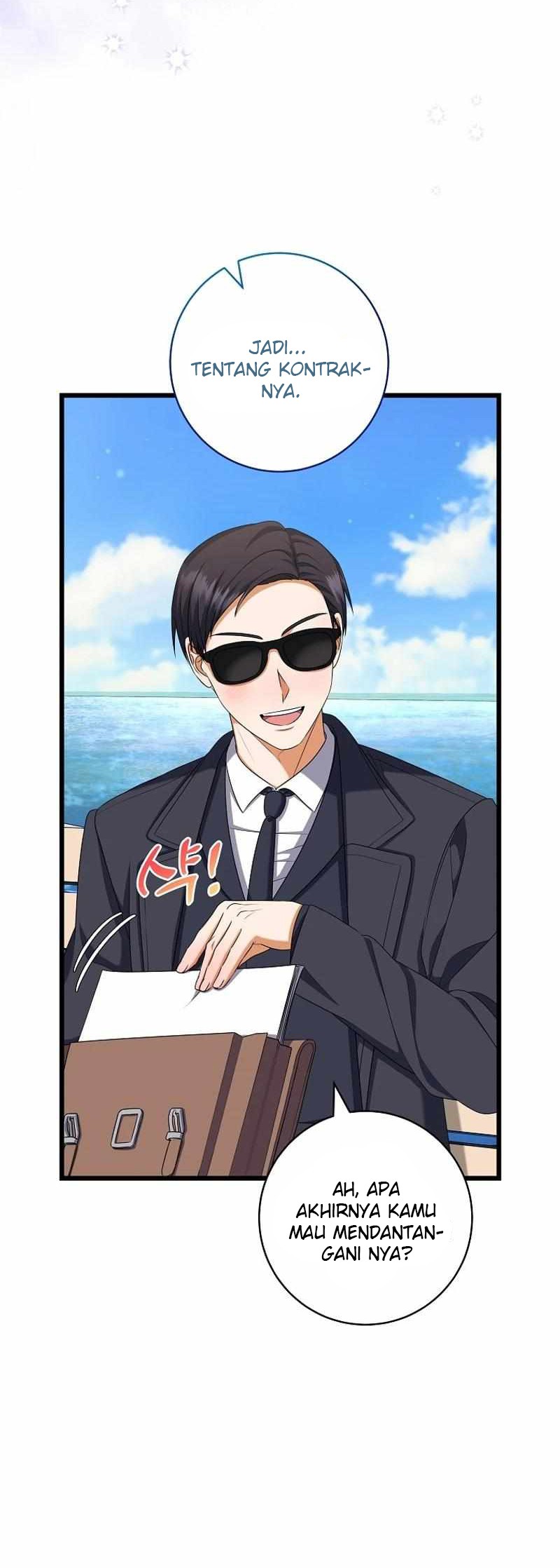 Welcome to Dungeon Hotel Chapter 42 - halaman 12