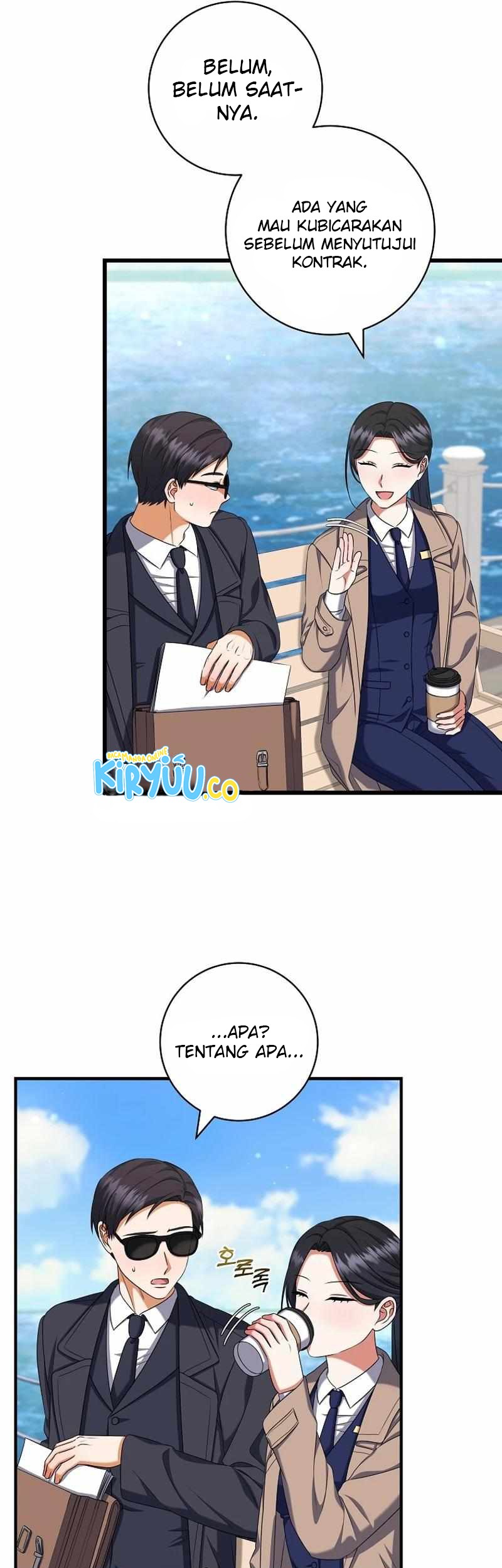 Welcome to Dungeon Hotel Chapter 42 - halaman 13