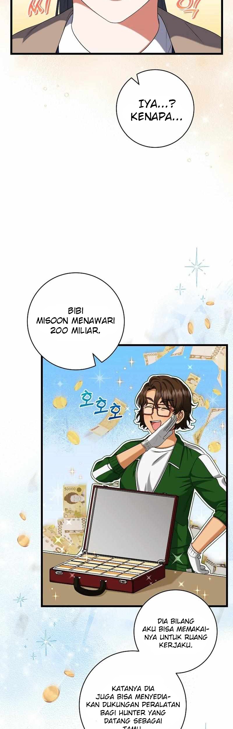 Welcome to Dungeon Hotel Chapter 42 - halaman 16