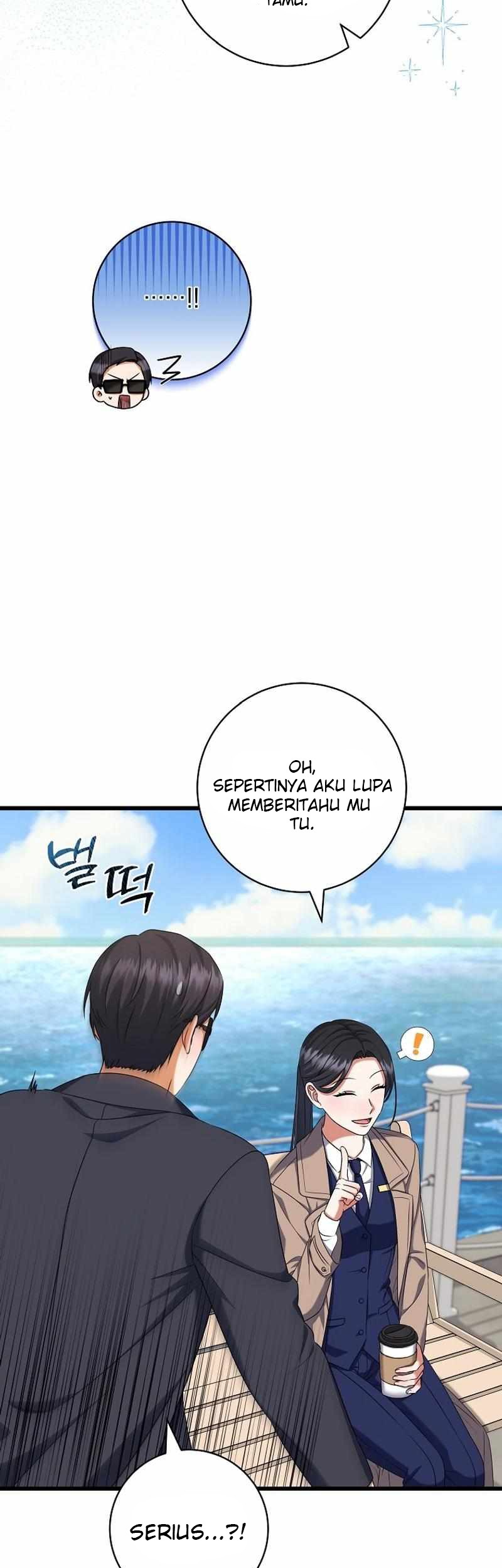 Welcome to Dungeon Hotel Chapter 42 - halaman 17