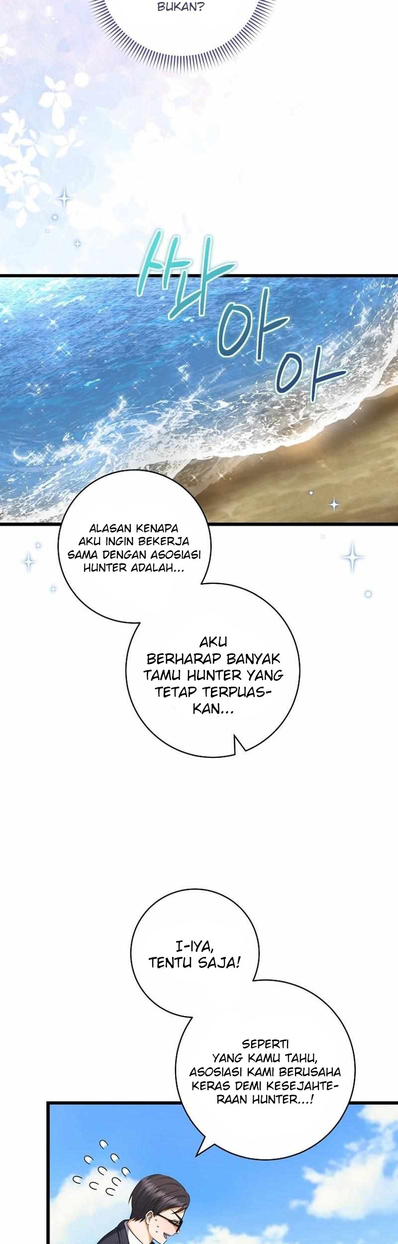 Welcome to Dungeon Hotel Chapter 42 - halaman 22