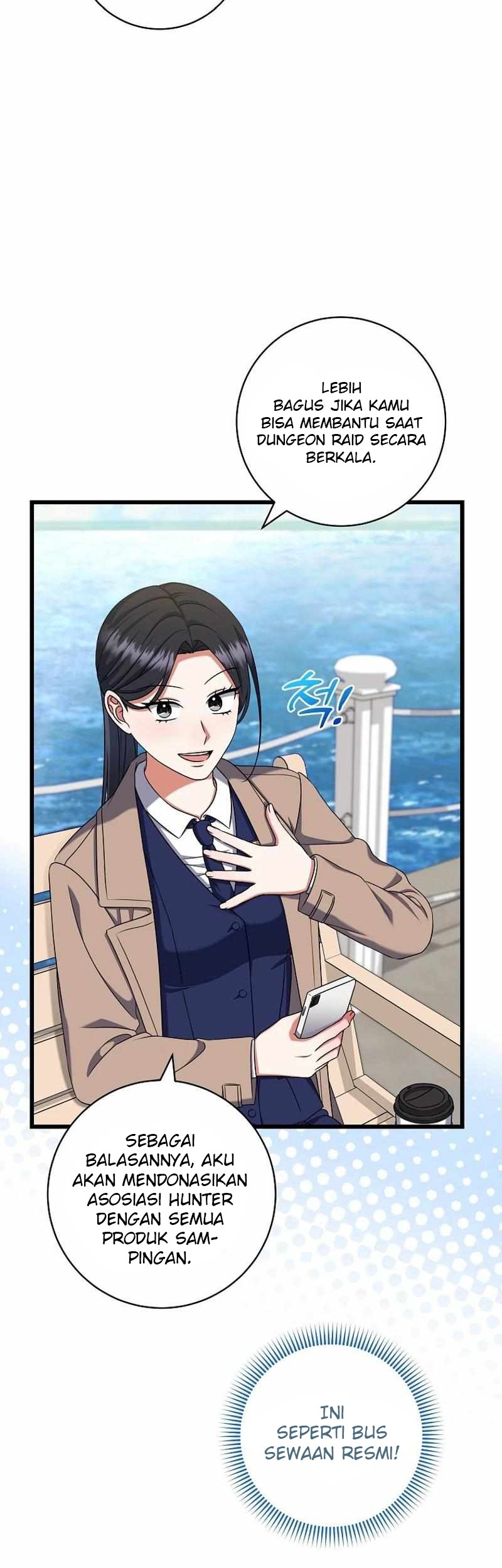 Welcome to Dungeon Hotel Chapter 42 - halaman 28