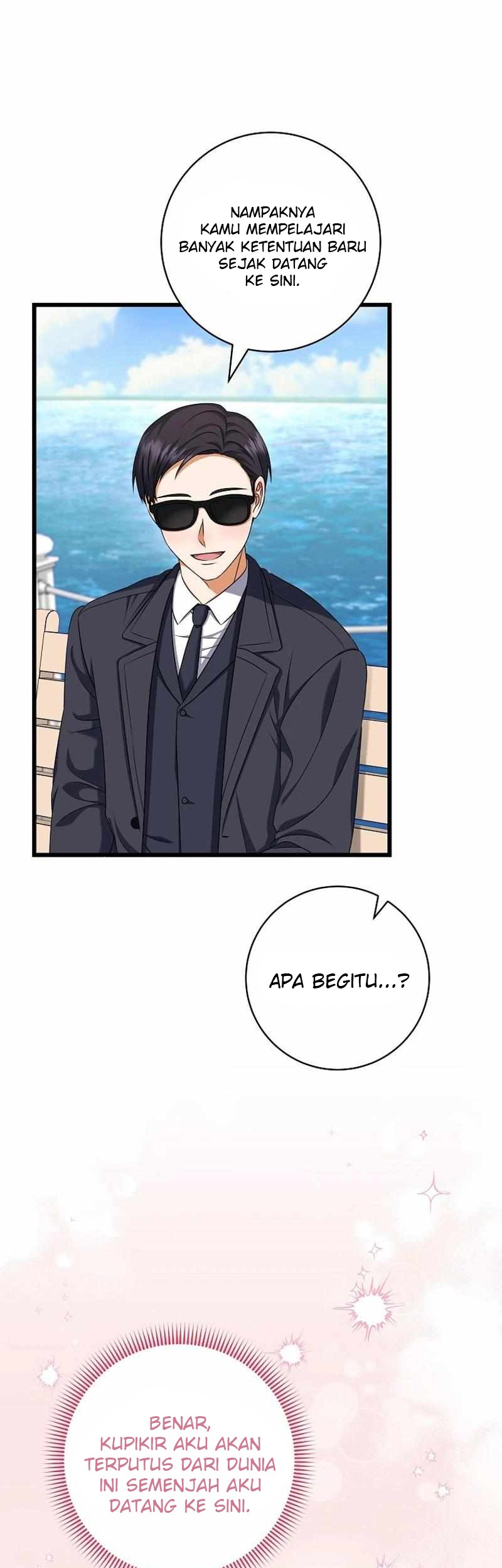 Welcome to Dungeon Hotel Chapter 42 - halaman 4