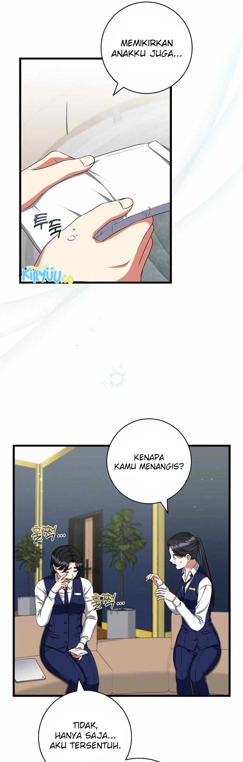 Welcome to Dungeon Hotel Chapter 42 - halaman 43