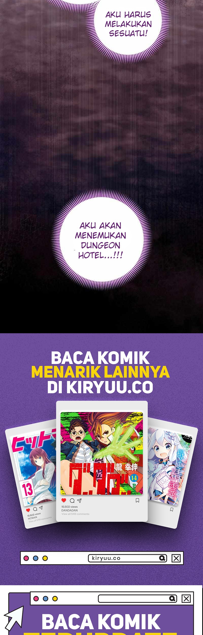 Welcome to Dungeon Hotel Chapter 42 - halaman 57