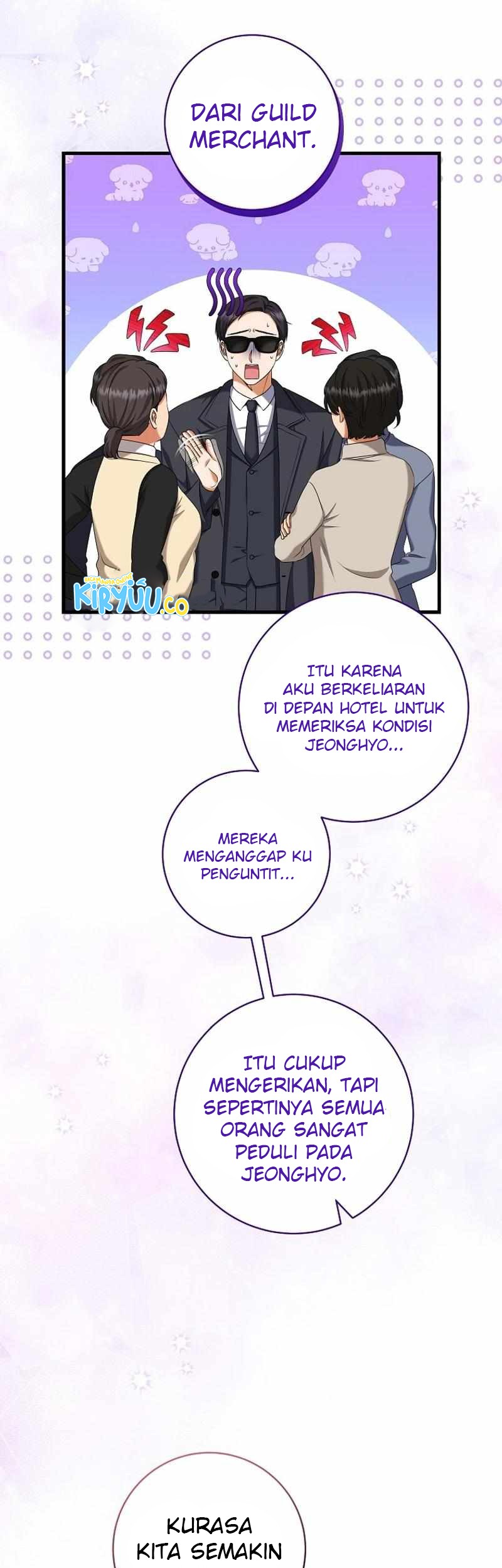 Welcome to Dungeon Hotel Chapter 42 - halaman 7