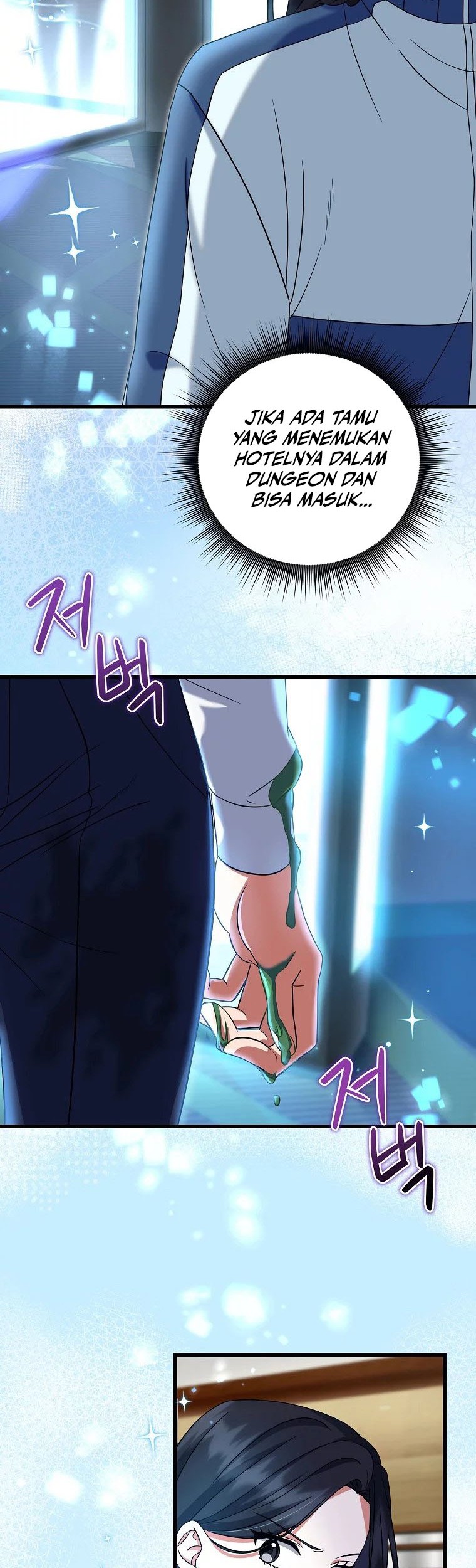Welcome to Dungeon Hotel Chapter 5 - halaman 17