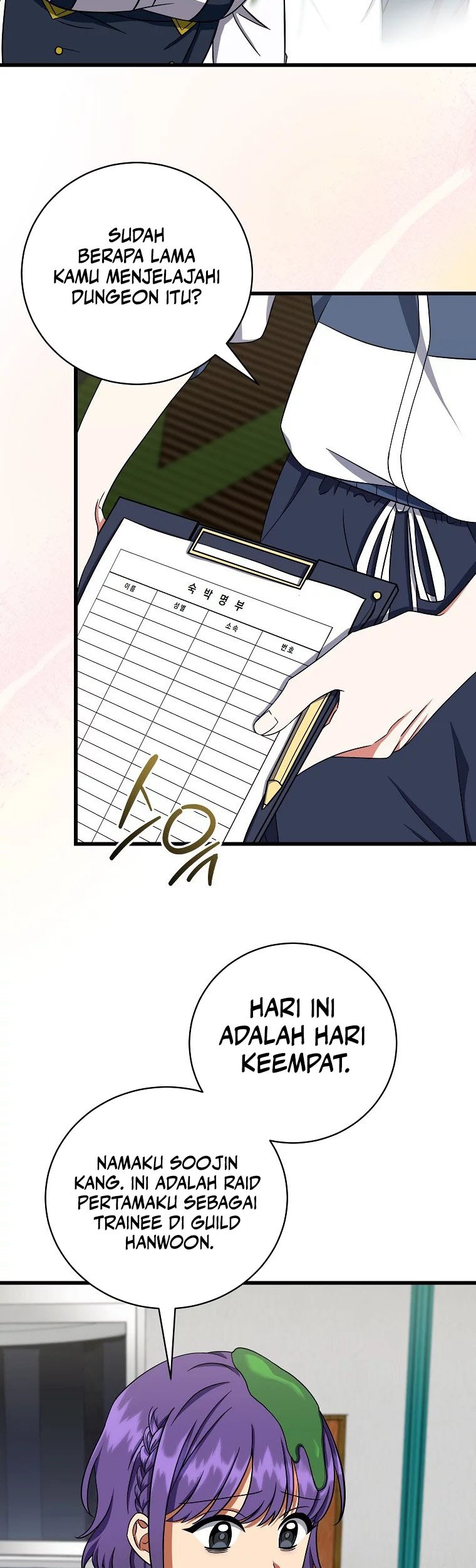 Welcome to Dungeon Hotel Chapter 5 - halaman 30
