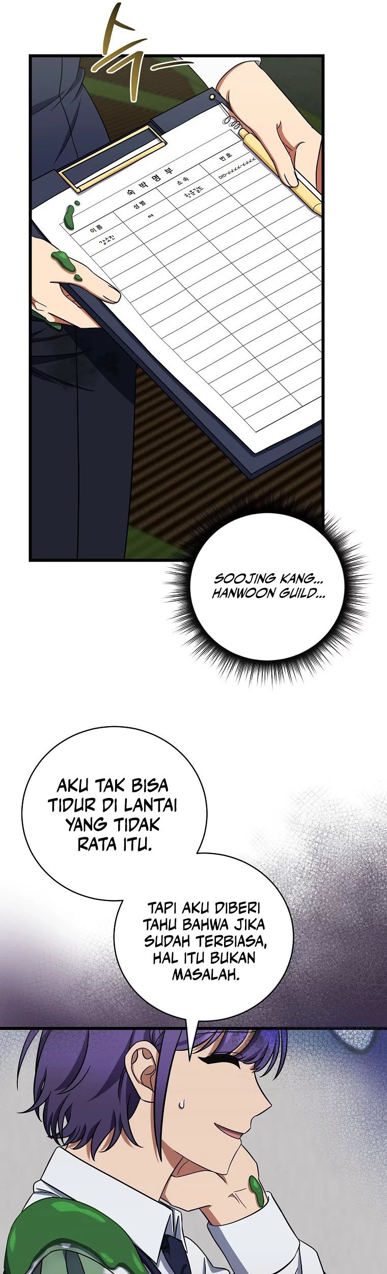 Welcome to Dungeon Hotel Chapter 5 - halaman 32
