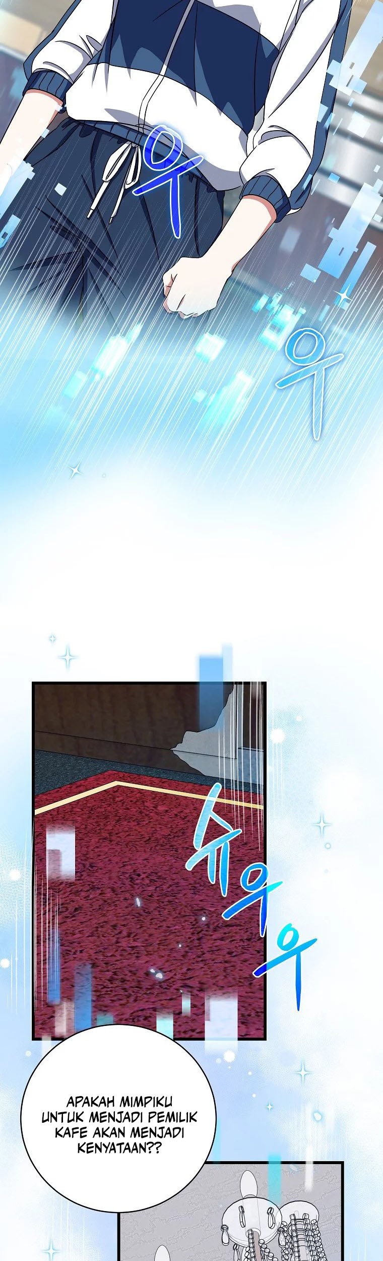 Welcome to Dungeon Hotel Chapter 5 - halaman 49