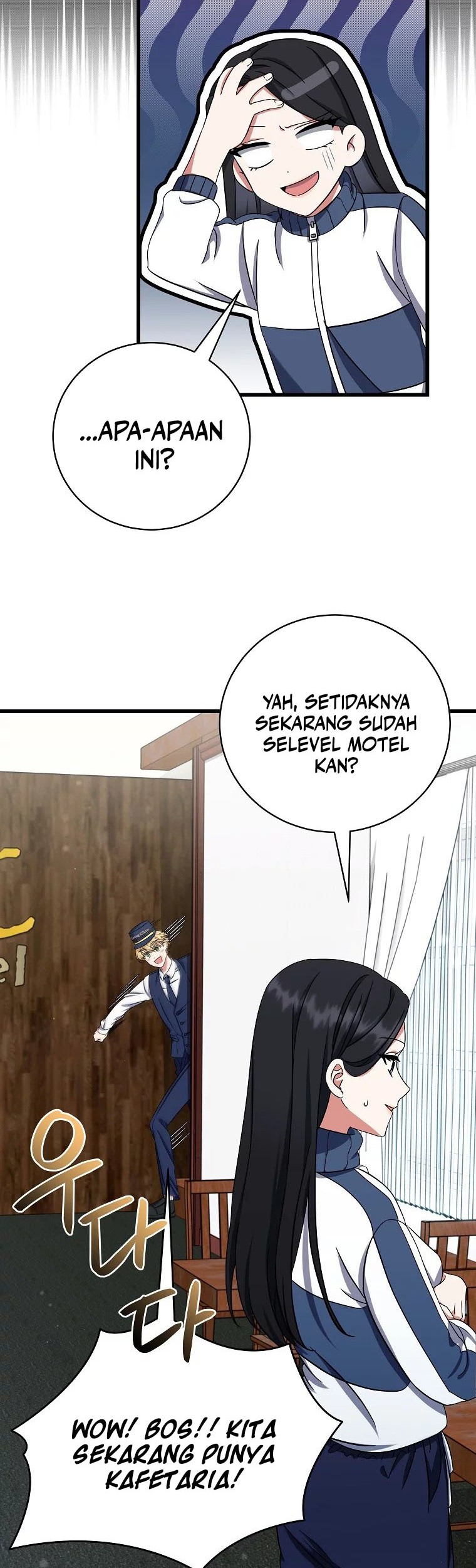 Welcome to Dungeon Hotel Chapter 5 - halaman 52