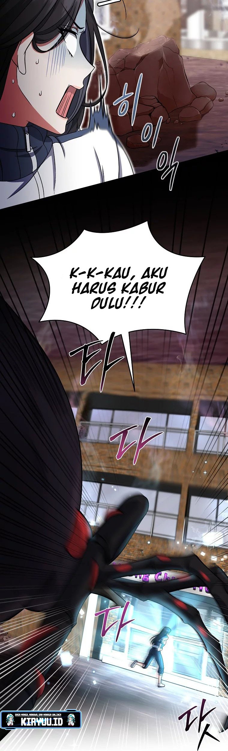 Welcome to Dungeon Hotel Chapter 5 - halaman 6