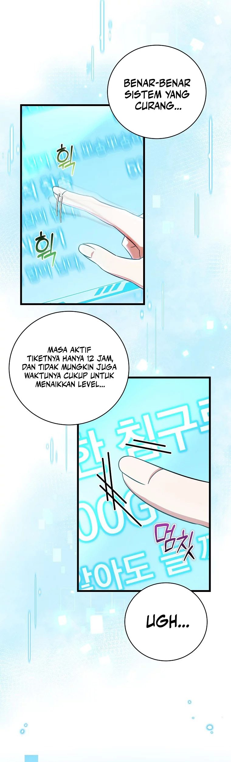 Welcome to Dungeon Hotel Chapter 6 - halaman 10