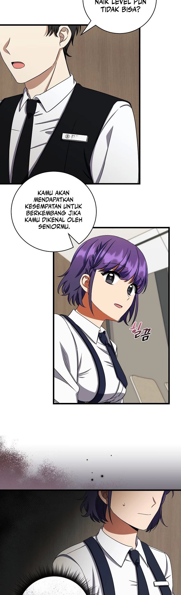 Welcome to Dungeon Hotel Chapter 6 - halaman 22