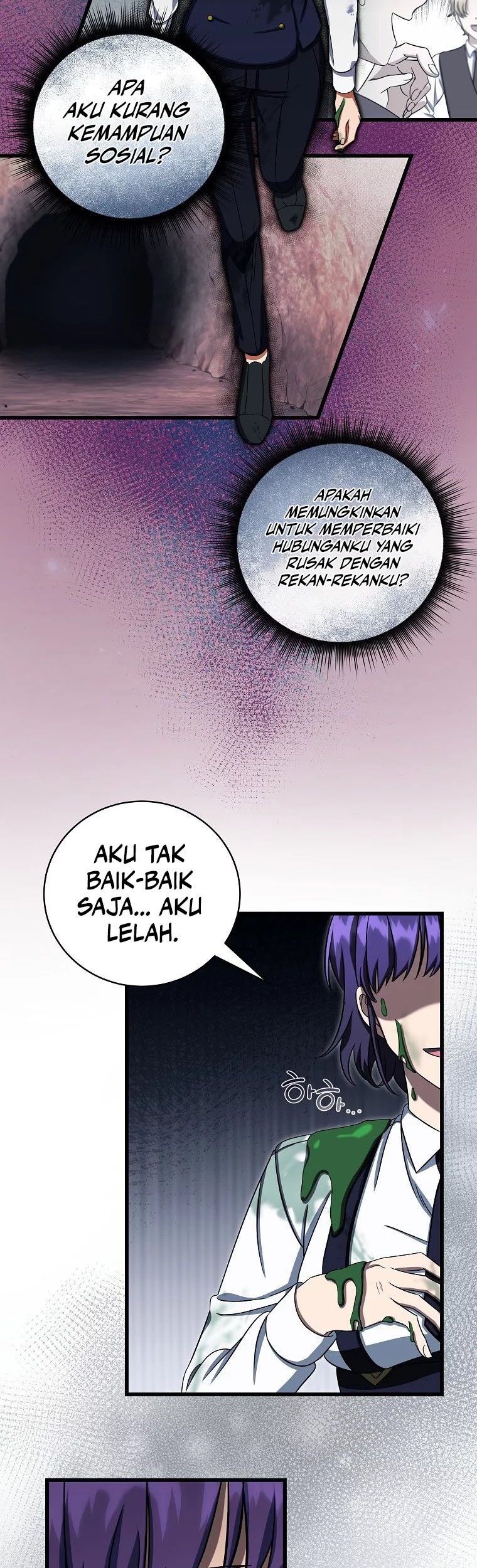 Welcome to Dungeon Hotel Chapter 6 - halaman 34