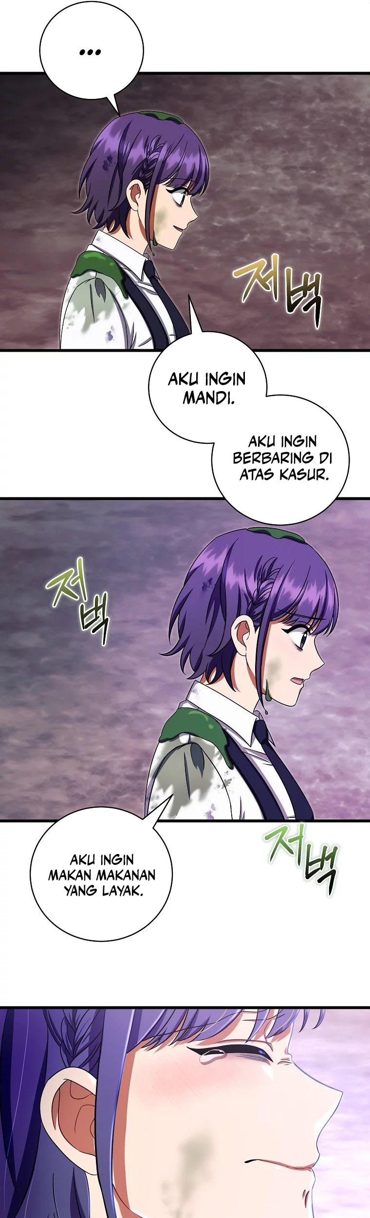 Welcome to Dungeon Hotel Chapter 6 - halaman 36