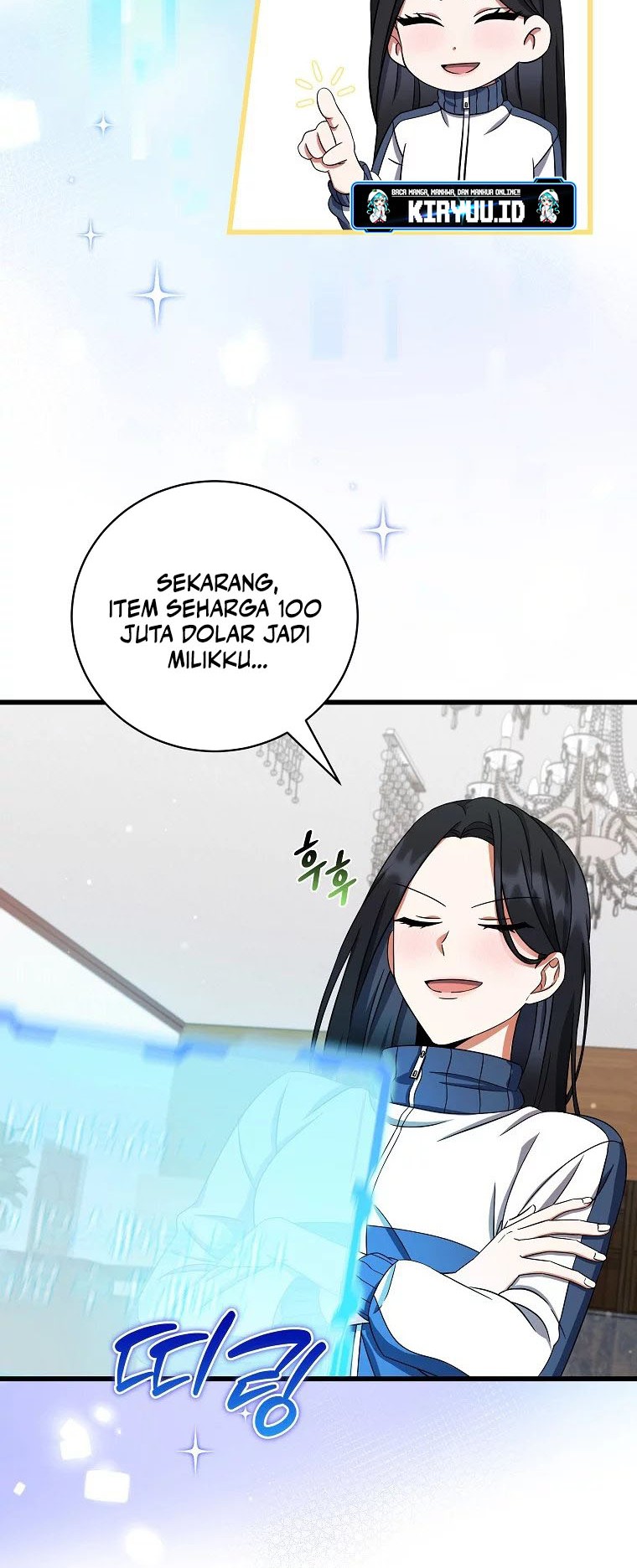 Welcome to Dungeon Hotel Chapter 6 - halaman 5