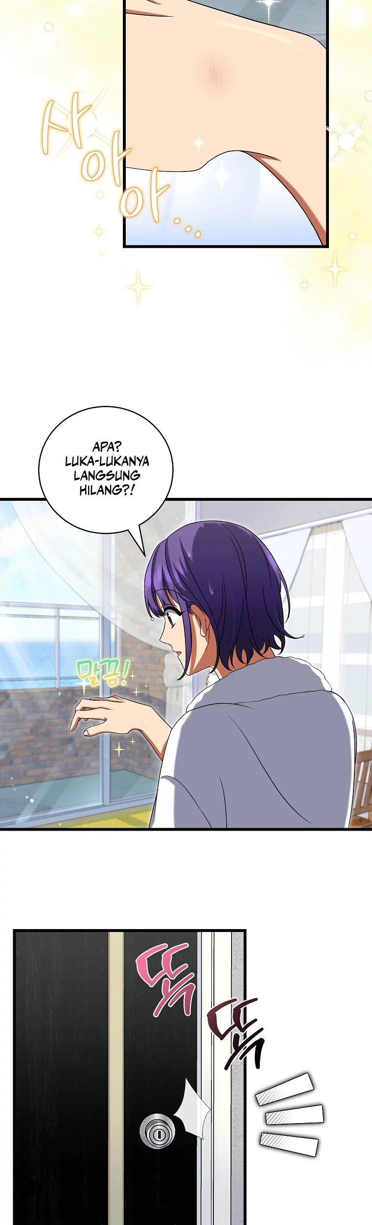 Welcome to Dungeon Hotel Chapter 6 - halaman 50