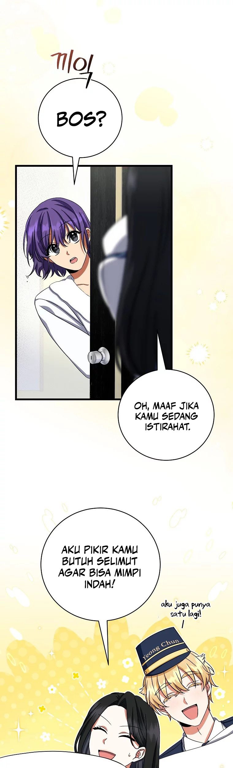 Welcome to Dungeon Hotel Chapter 6 - halaman 52