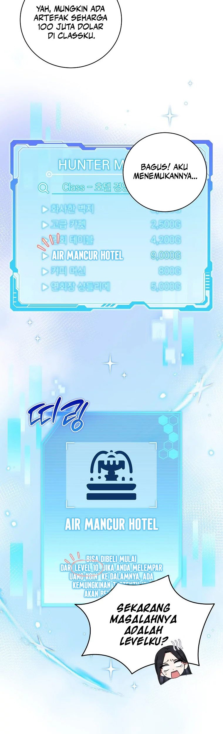 Welcome to Dungeon Hotel Chapter 6 - halaman 7
