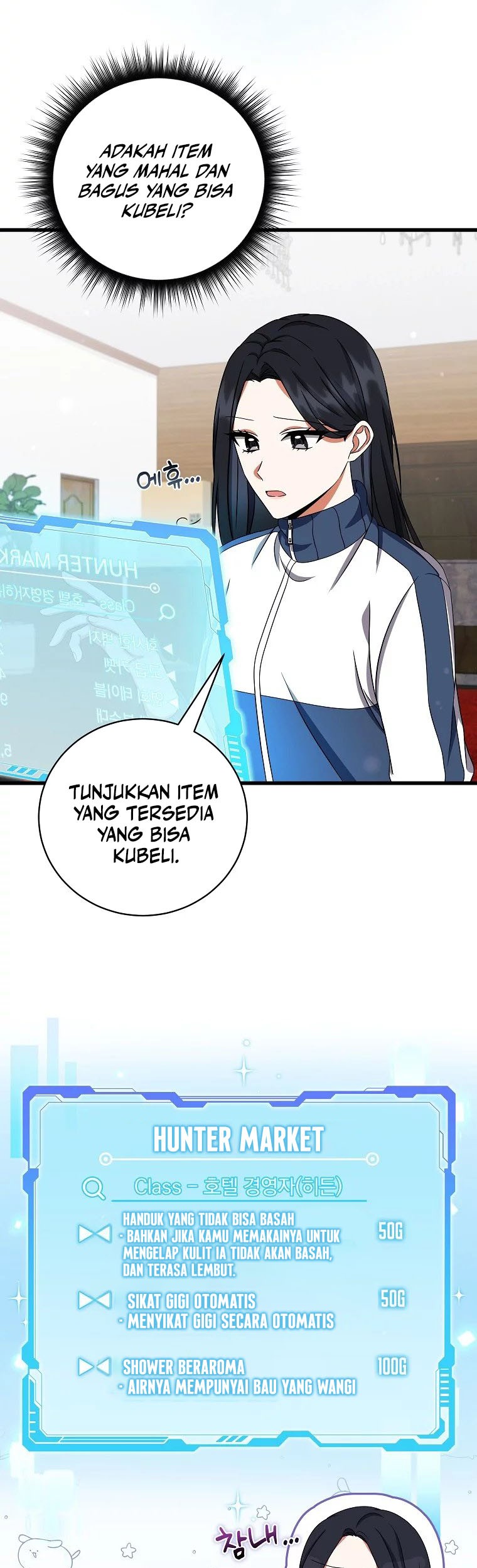 Welcome to Dungeon Hotel Chapter 6 - halaman 8