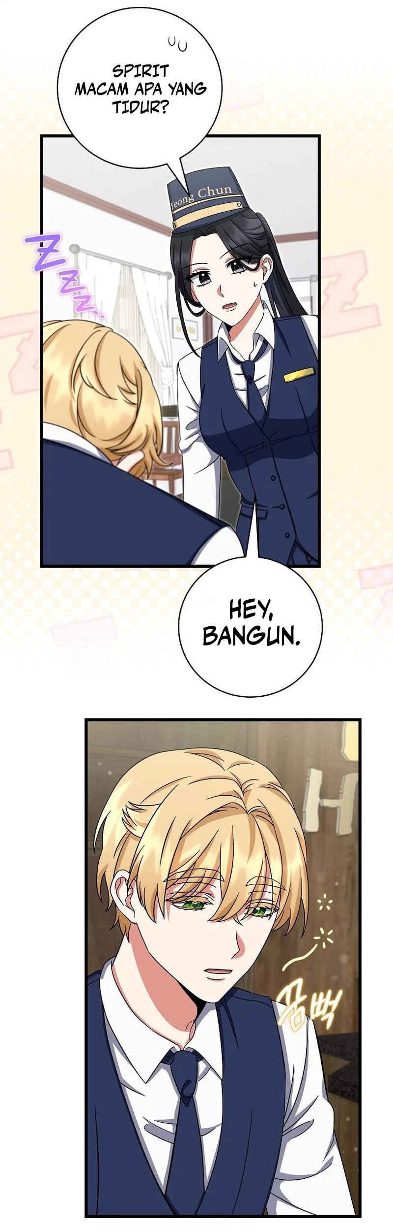 Welcome to Dungeon Hotel Chapter 7 - halaman 17