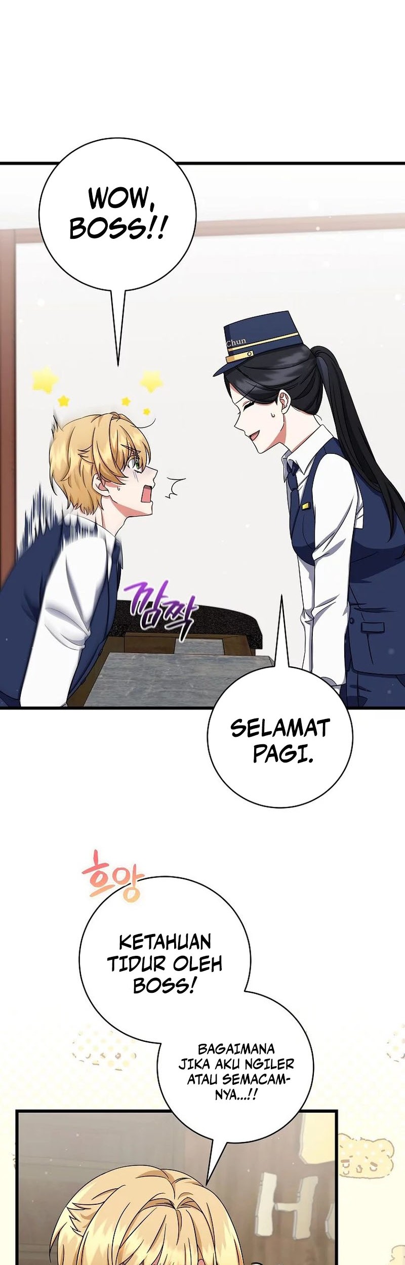 Welcome to Dungeon Hotel Chapter 7 - halaman 18